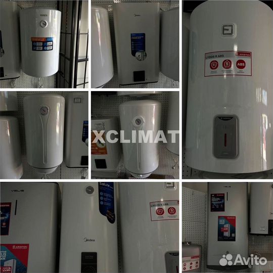 Водонагреватели (все модели)