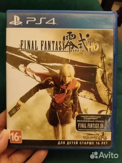 Игры для приставок ps4 Final fantasy type-0