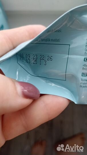 Каша молочная фруто няня