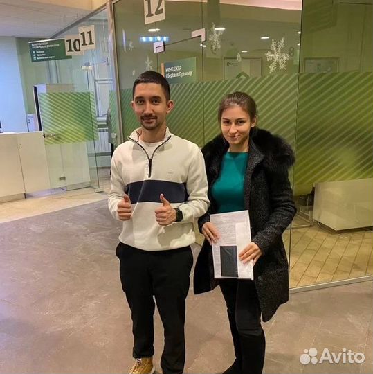 Новостройка без первого взноса. Одобрение ипотеки