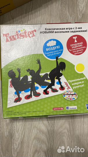 Настольные игры