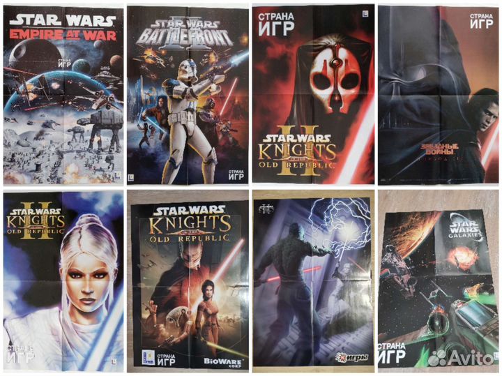 Постеры/Плакаты культовых игр. 80 штук