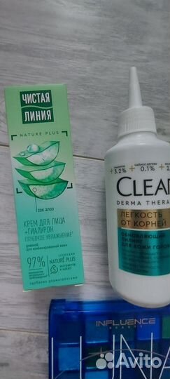 Косметика пакетом новая