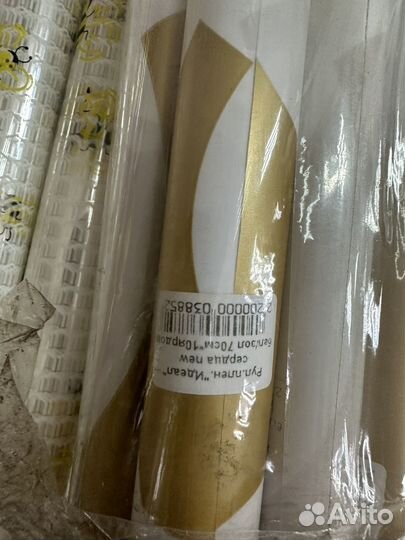 Упаковочная пленка для цветов