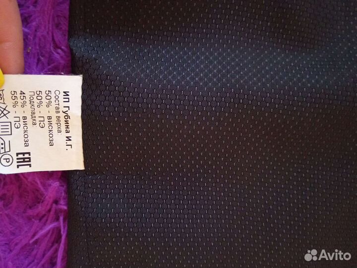 Жилетка для девочки школьная