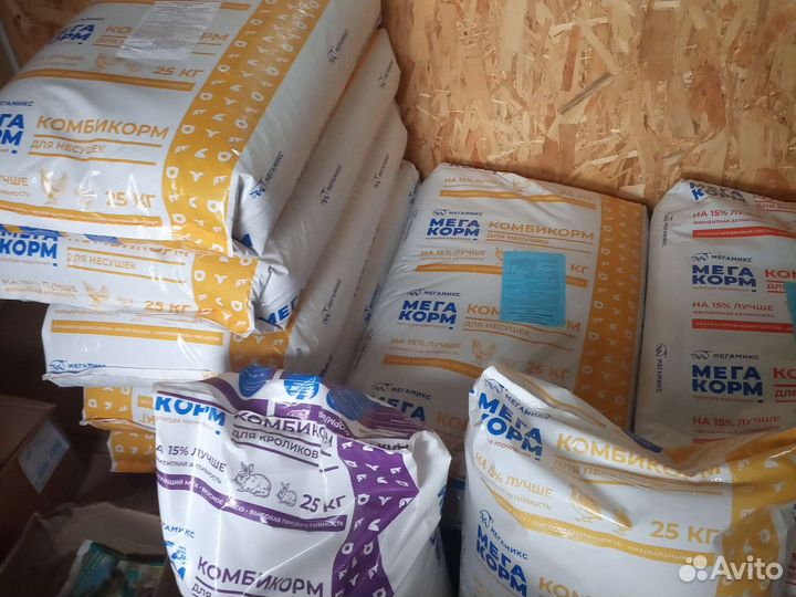 Мегамикс комбикорм