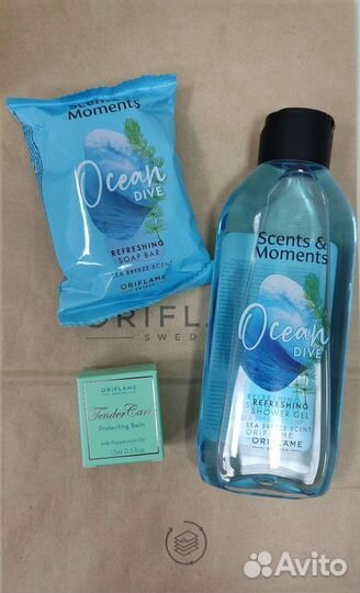 Подарочный набор в крафт пакете