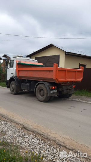 Почвогрунт для теплиц, навоз, торф, перегной