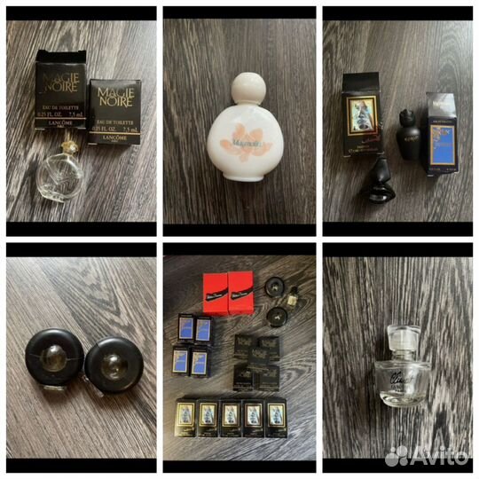 Флаконы и коробочки от духов винтаж