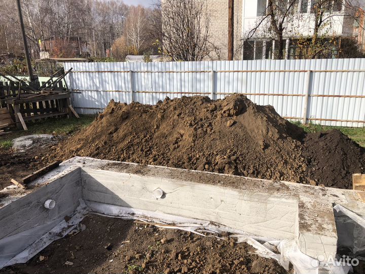 Отдам глину