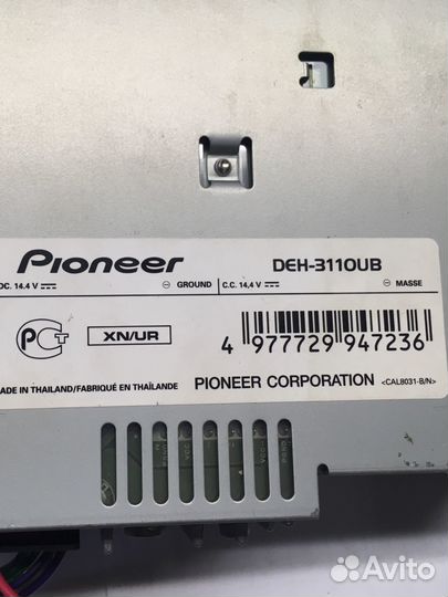Магнитола pioneer DEH-3110UB CD/USB