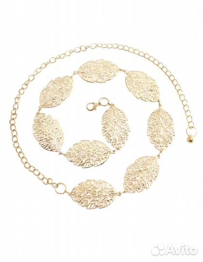 Цепной ремень