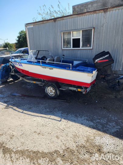 Прогресс 4 с мотором и прицепом