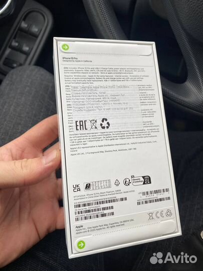 iPhone 15 Pro, 128 ГБ
