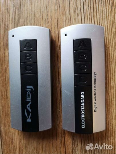 Пульт для люстры д/у