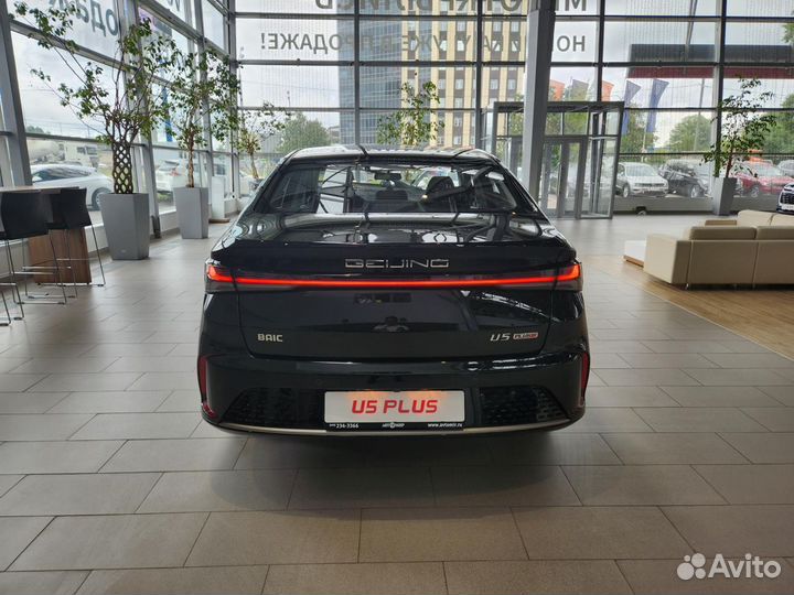 BAIC U5 Plus 1.5 CVT, 2023