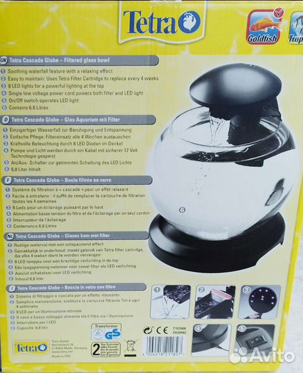 Аквариум круглый 6.8 л. с фильтром и компрессором