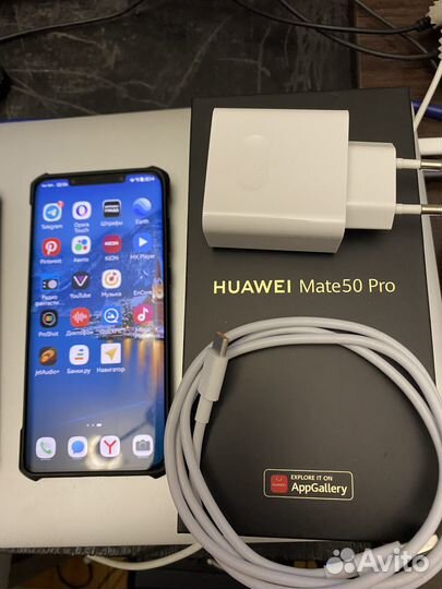 HUAWEI Mate 50 Pro, 8/256 ГБ