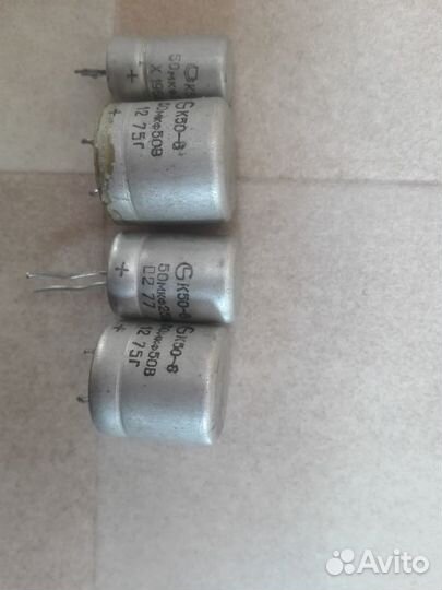 Радиодетали