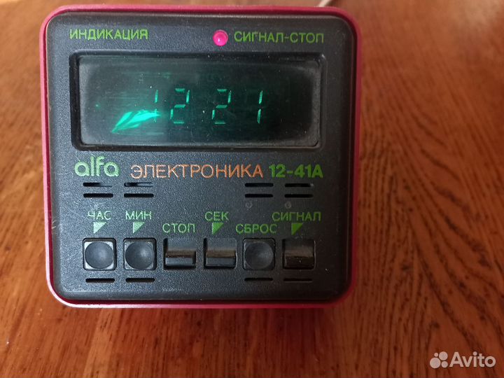 Будильник СССР