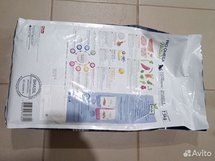 Корм для кошек Pro omega natural