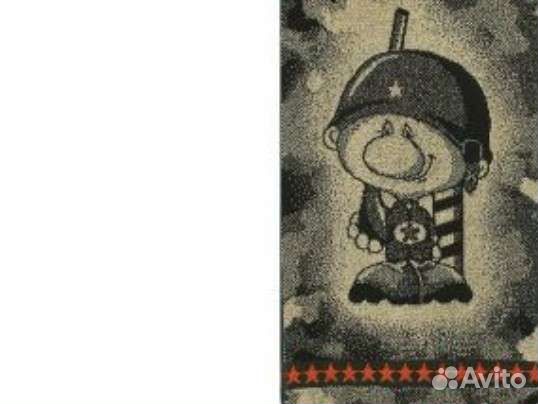 Махровые полотенца для мужчин