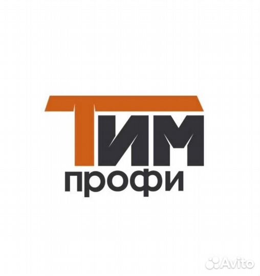 Водитель грузовой техники