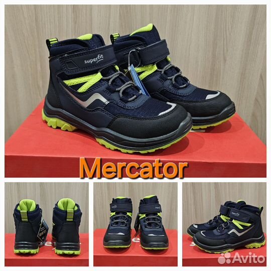 Зимние ботинки Superfit Jupiter 31 - 36 новые