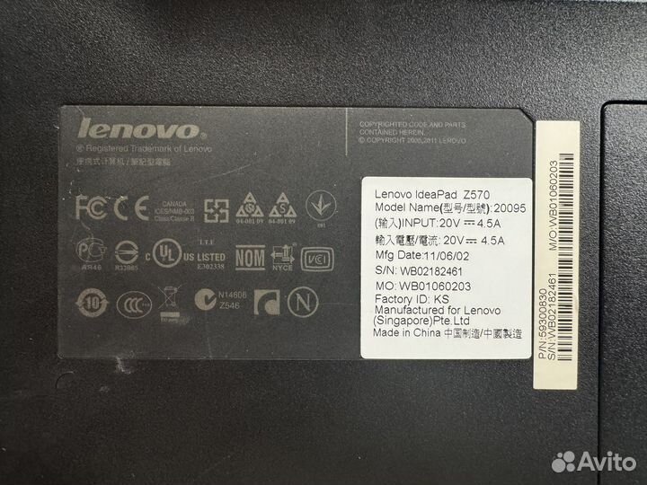 Ноутбук Lenovo