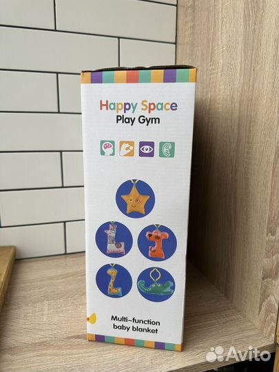 Детский игровой коврик