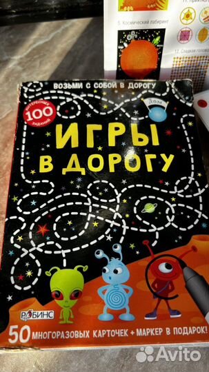 Игры UNO, Fluxx, 