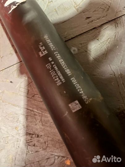 Карданный вал задний Bmw 5 G30 2017