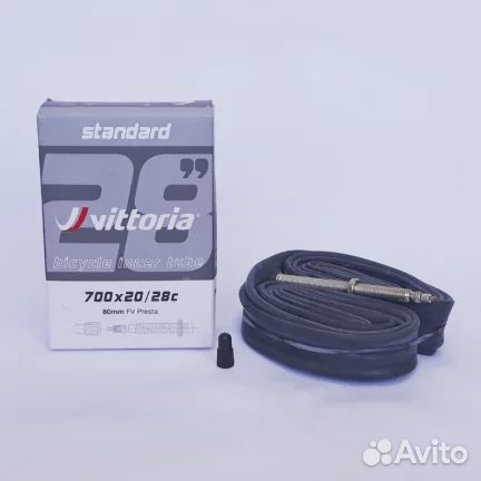 Vittoria Road 700x20-28 FV80