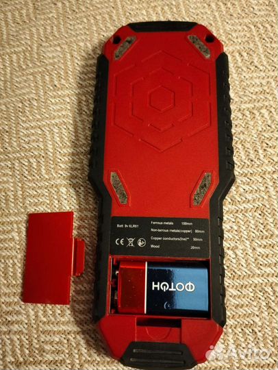 Сканер проводки