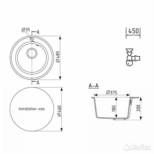 Кухонная мойка Ulgran Quartz Nora 485-03, десерт