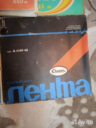 Магнитофонная лента. Катушки с записями. Часть 3