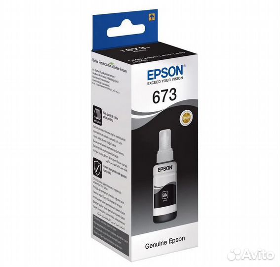 Чернила для струйного принтера Epson T6731