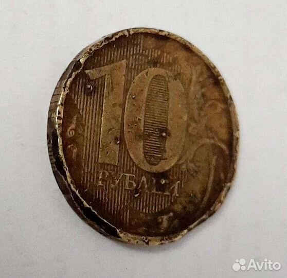 Монета брак