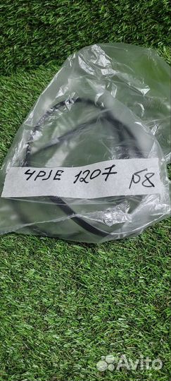 Ремень стиральной машины 4PJE 1207