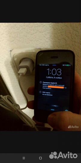 Зарядка на iPhone 4 4s