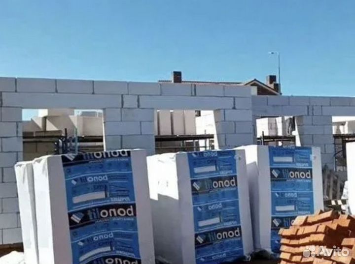 Газоблок 600х250х300 плотность D500