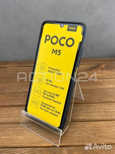 Чехол на Xiaomi Poco M4 5G / M5 трансформер (черны