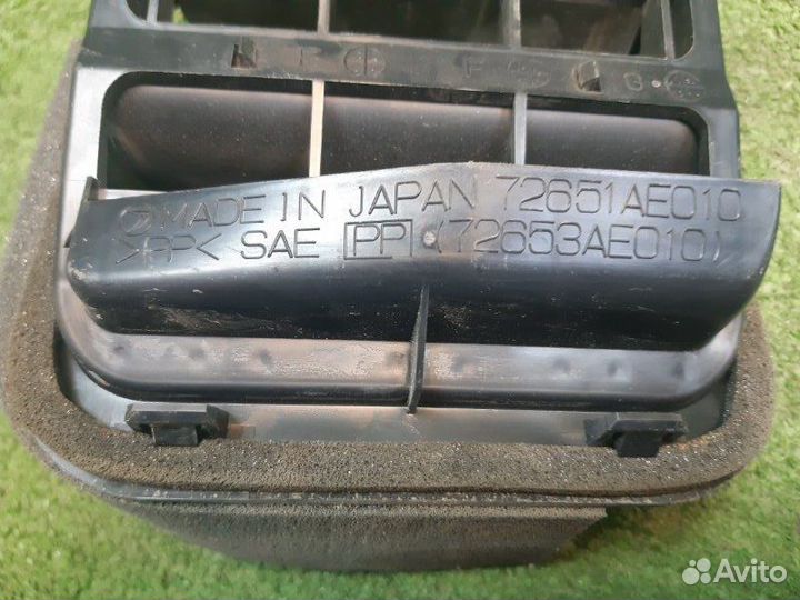 Клапан задний правый Subaru Legacy 2003-2009