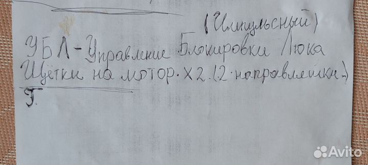 Стиральная машина hotpoint ariston 5 кг