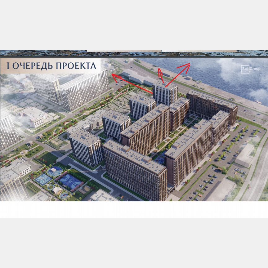 1-к. квартира, 39,1 м², 2/17 эт.