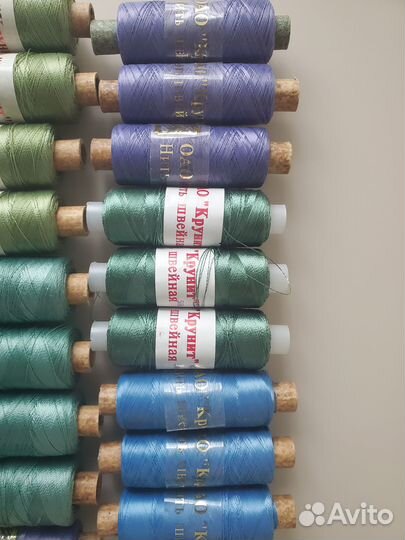 Нитки швейные оао 
