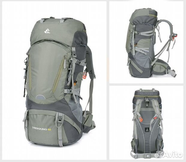 Рюкзак туристический 60 литров. Новый