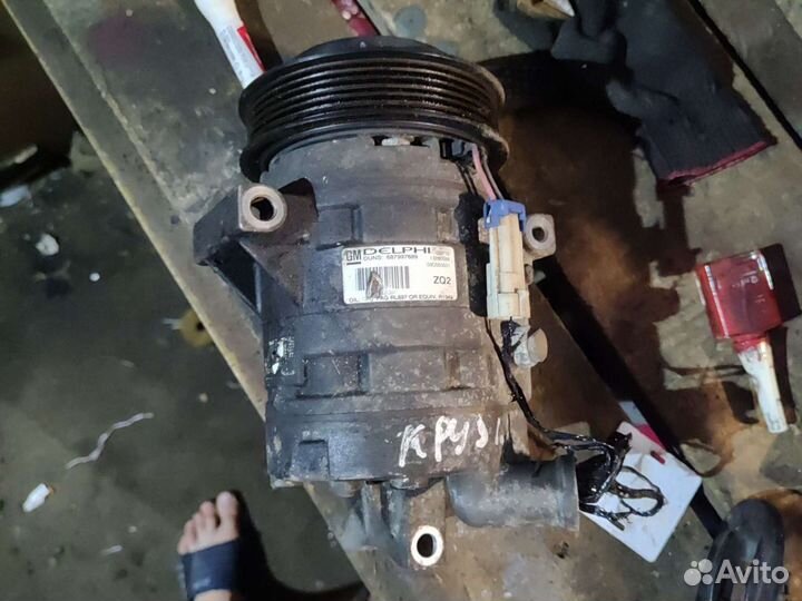 Компрессор кондиционера Chevrolet Aveo (T300)