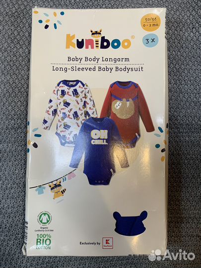 Боди для малышей Kuniboo