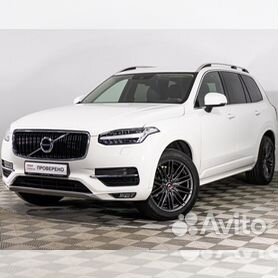 Volvo XC90 в Ленинградской области и Санкт-Петербурге